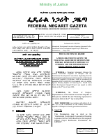 Proc No. 646-2009.pdf